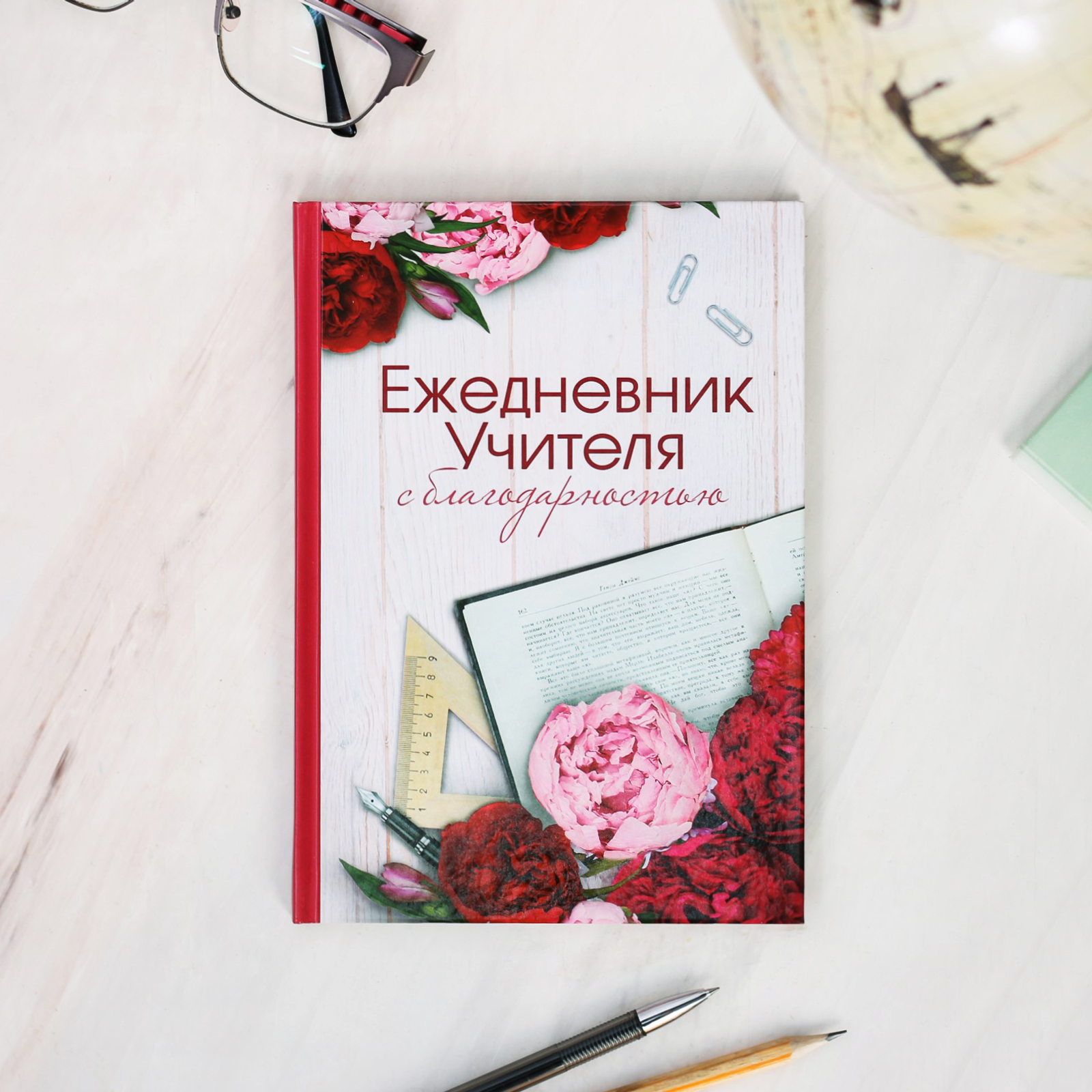 Ежедневник ArtFox 80 лист. - фото 4