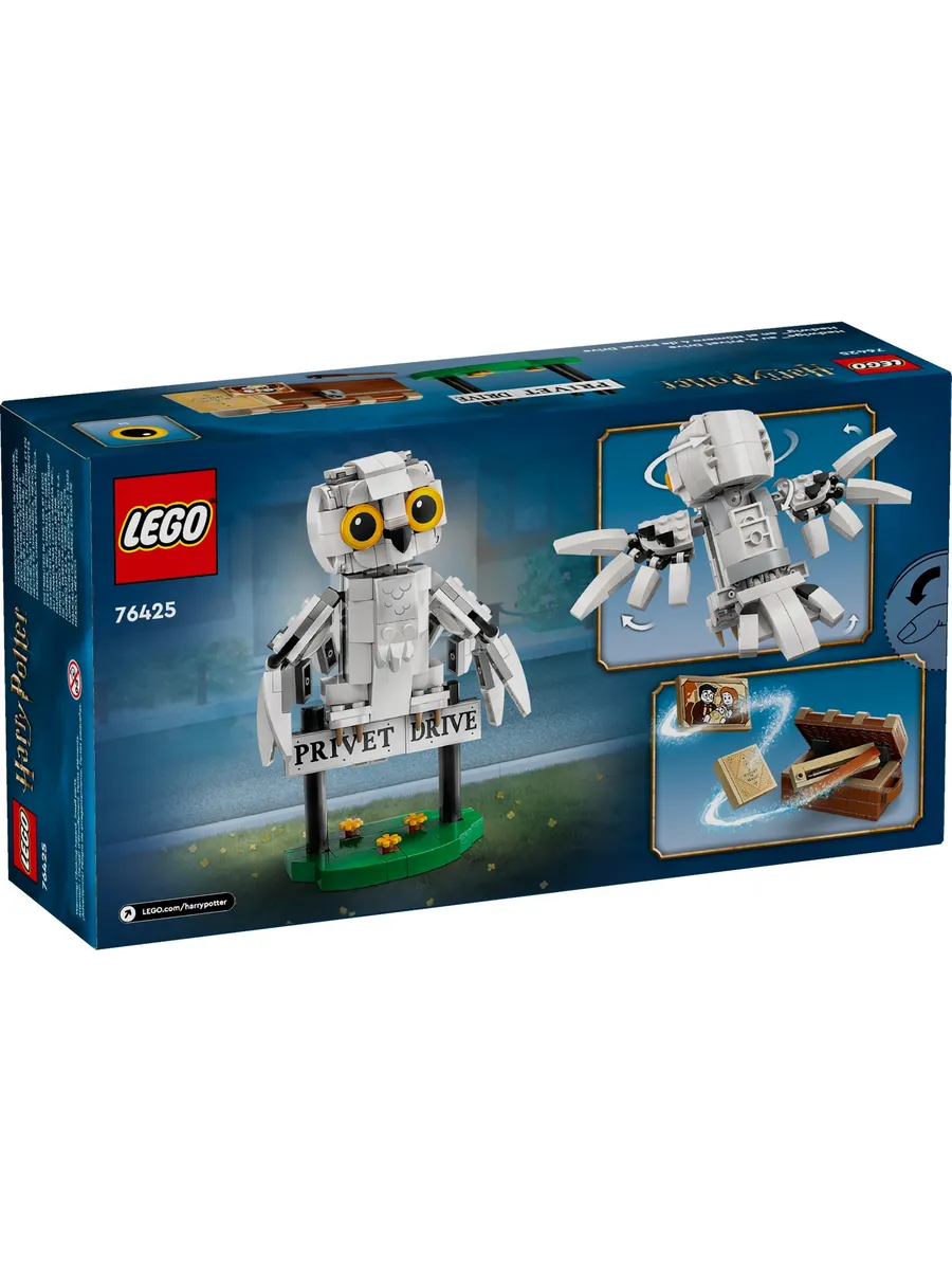 Конструктор LEGO Harry Potter 337 дет. - фото 8