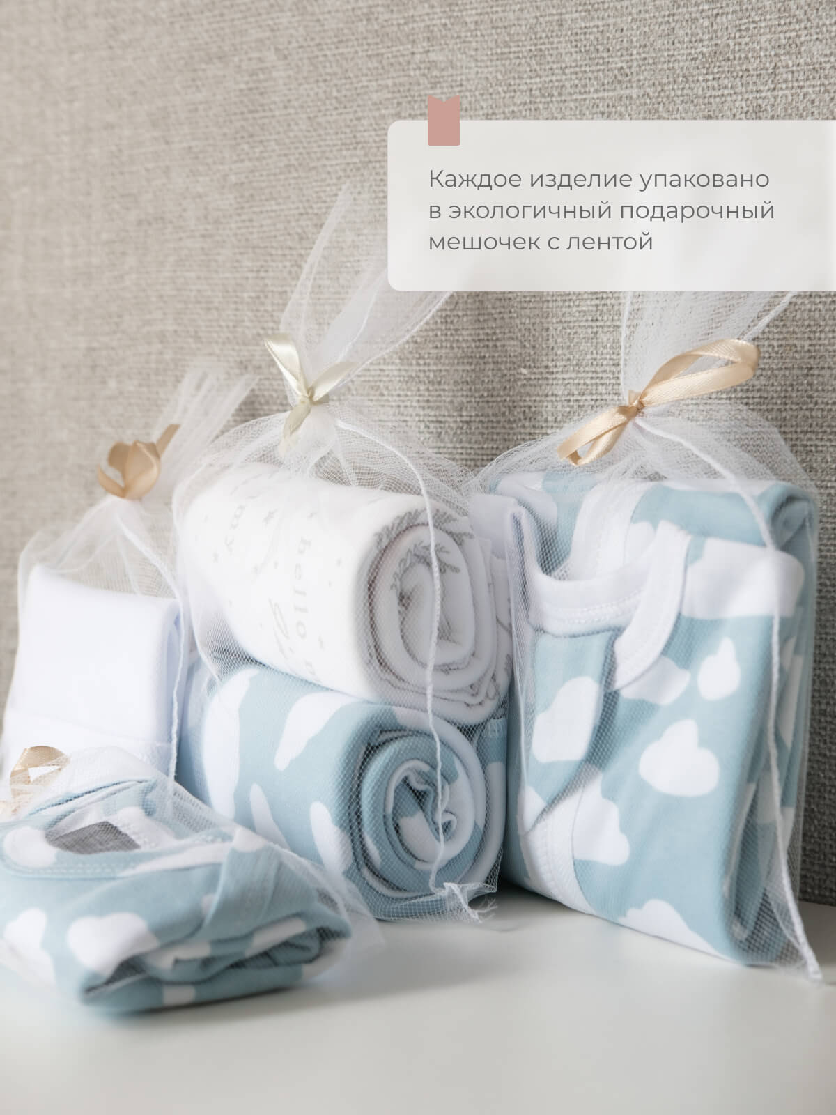 Боди Mjolk 6256534 - фото 6