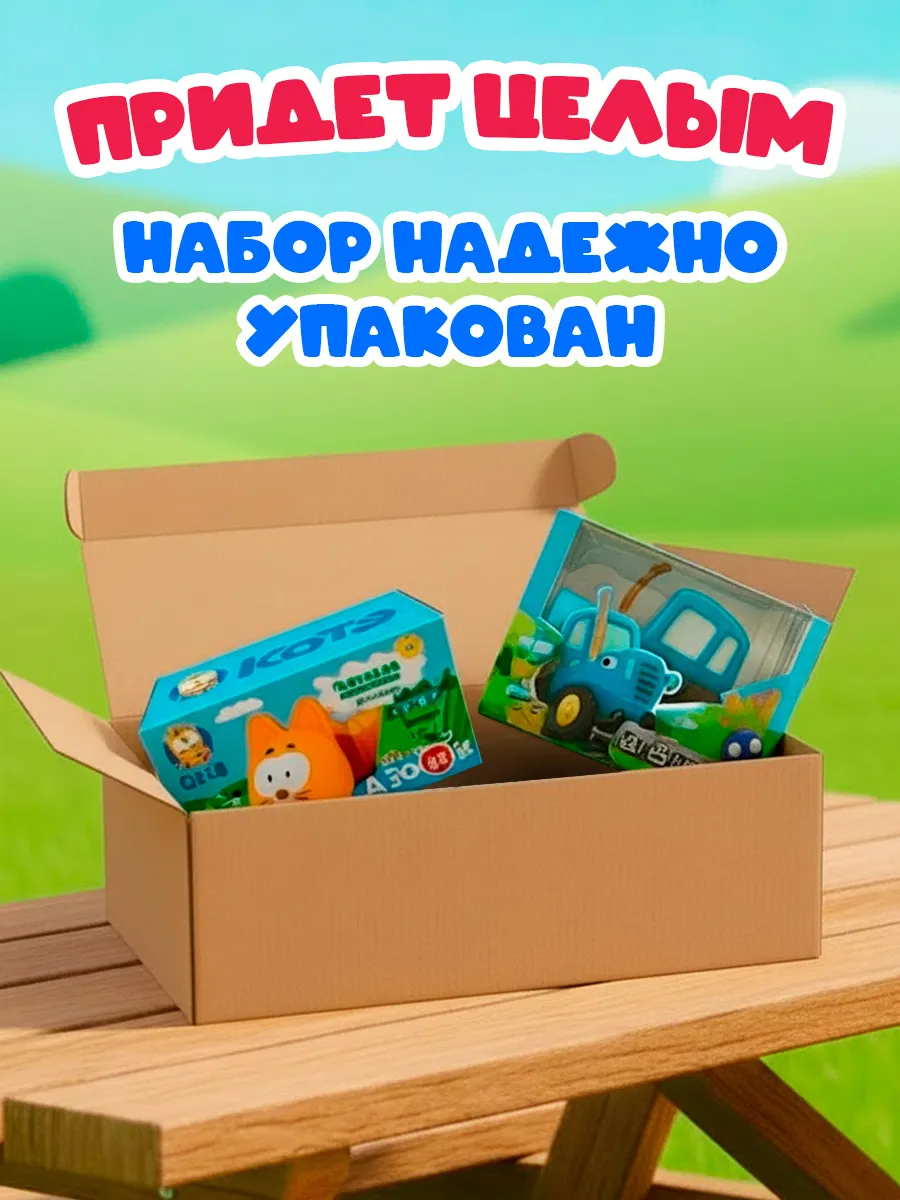 Игровой набор Super01 1:34 123-25120114 - фото 6