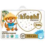 Трусики Kioshi Premium XXL (16кг+) 34 шт.