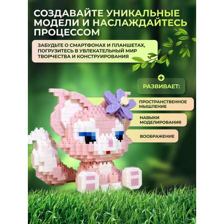 Конструктор ВОМБАТИК