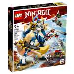 Конструктор LEGO NINJAGO 71785 772 дет.