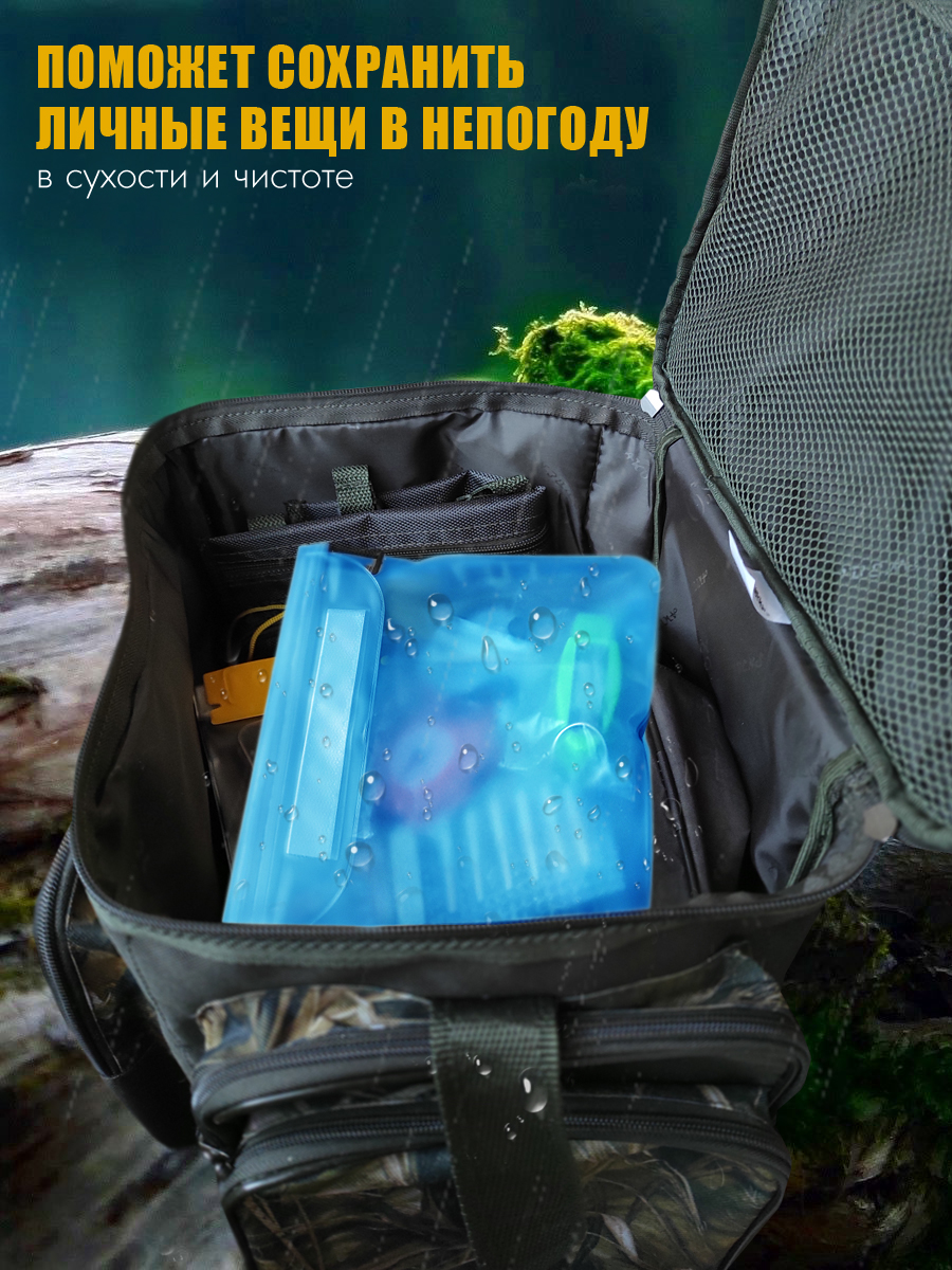 Сумка Solaris - фото 7