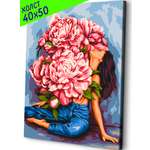 Картина по номерам Это просто шедевр