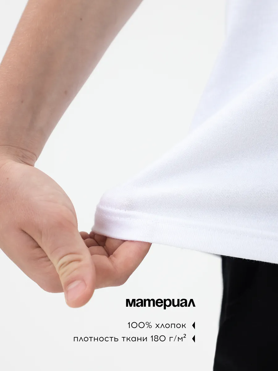 Футболка FN KFN4011007-100 - фото 6