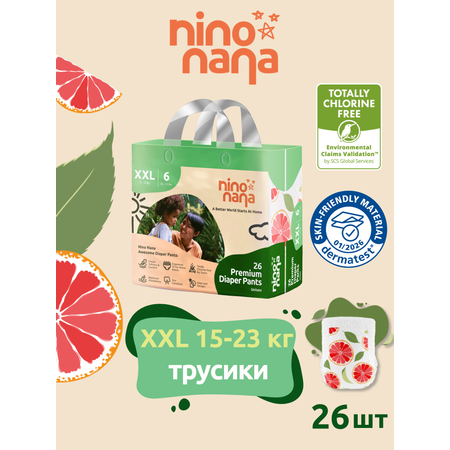 Трусики Nino Nana XXL (15-23 кг) 26 шт.