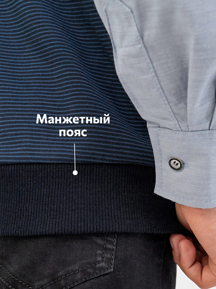 Рубашка HappyFox HF1014MBLт.синий - фото 4