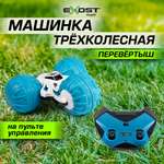Автомобиль РУ Exost