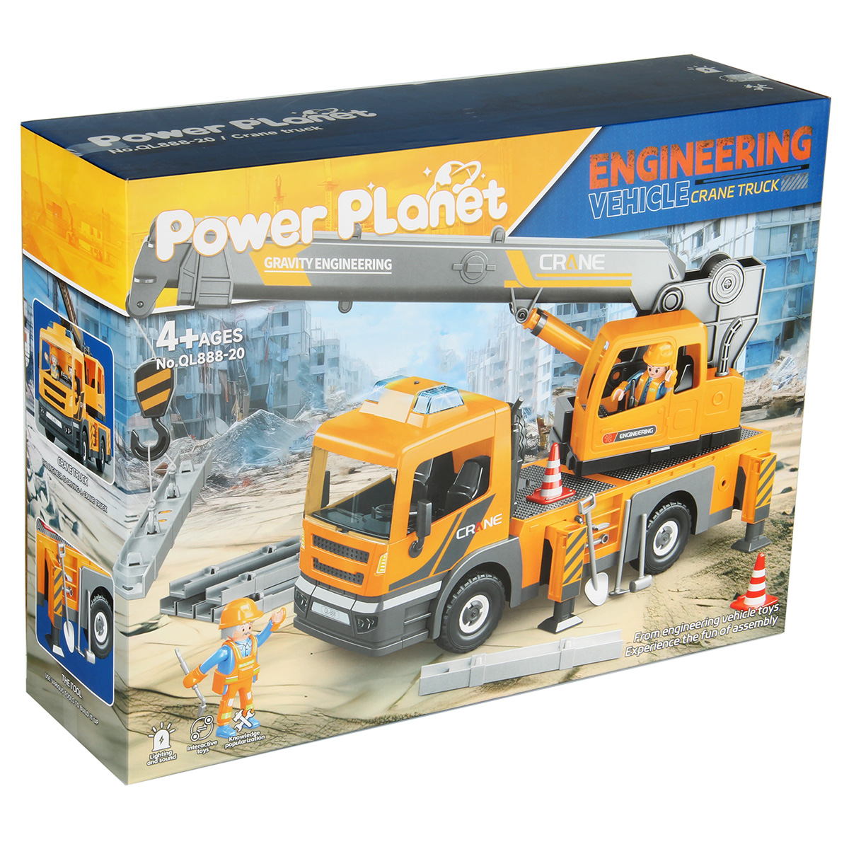 Конструктор Veld Co - фото 37