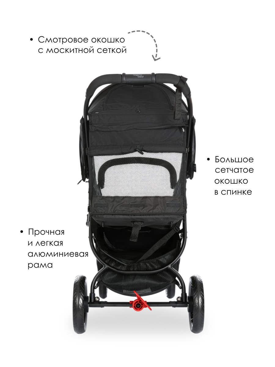 Коляска прогулочная Valco baby Snap 4 Flatt Matt / Pitch черный - фото 3