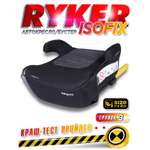 Автокресло BabyCare Ryker Isofix 3 (22-36 кг) черный