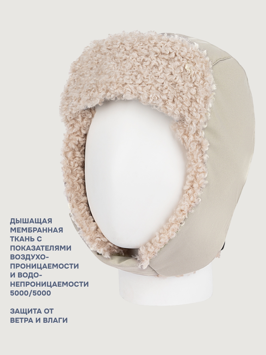Шапка NIKASTYLE 11з16325 кешью - фото 4