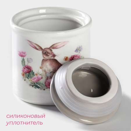 Сахарница-солонка Доляна «Зайка», 150 мл, d=7 см, доломит