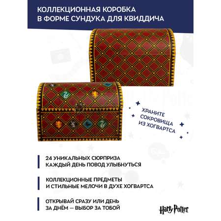 Адвент-календарь Harry Potter Квиддич Делюкс 2026