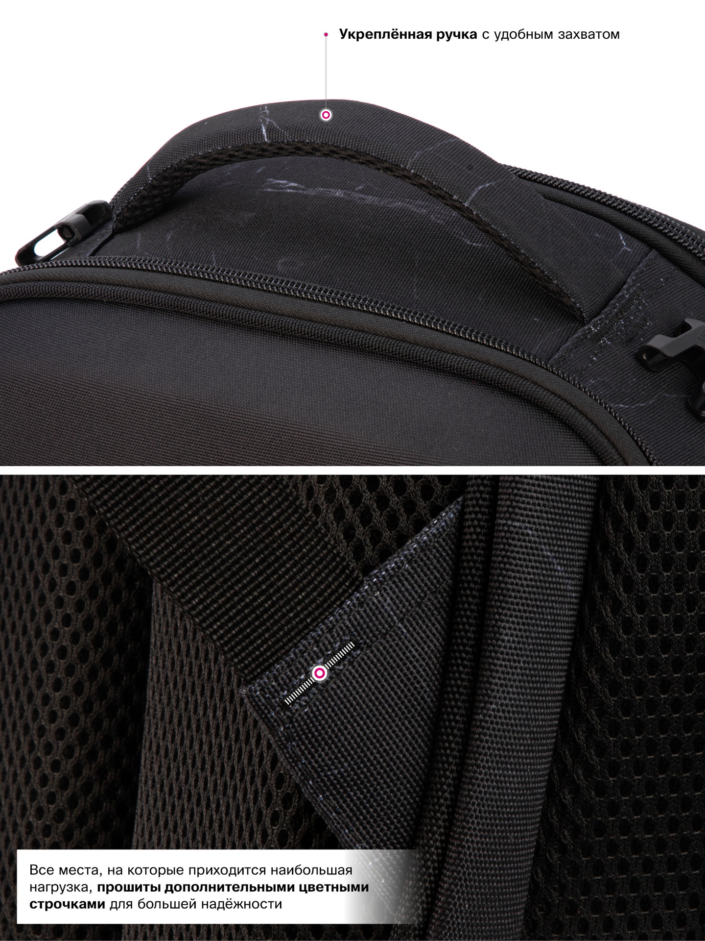 Рюкзак SkyName - фото 18