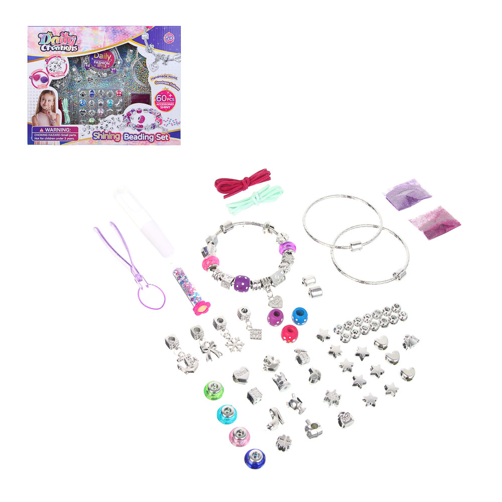 Набор для творчества ХОББИХИТ бисер Стильные браслеты - фото 3