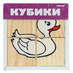 Игрушка Томь-сервис кубики Животные