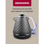 Электрический чайник REDMOND KM246