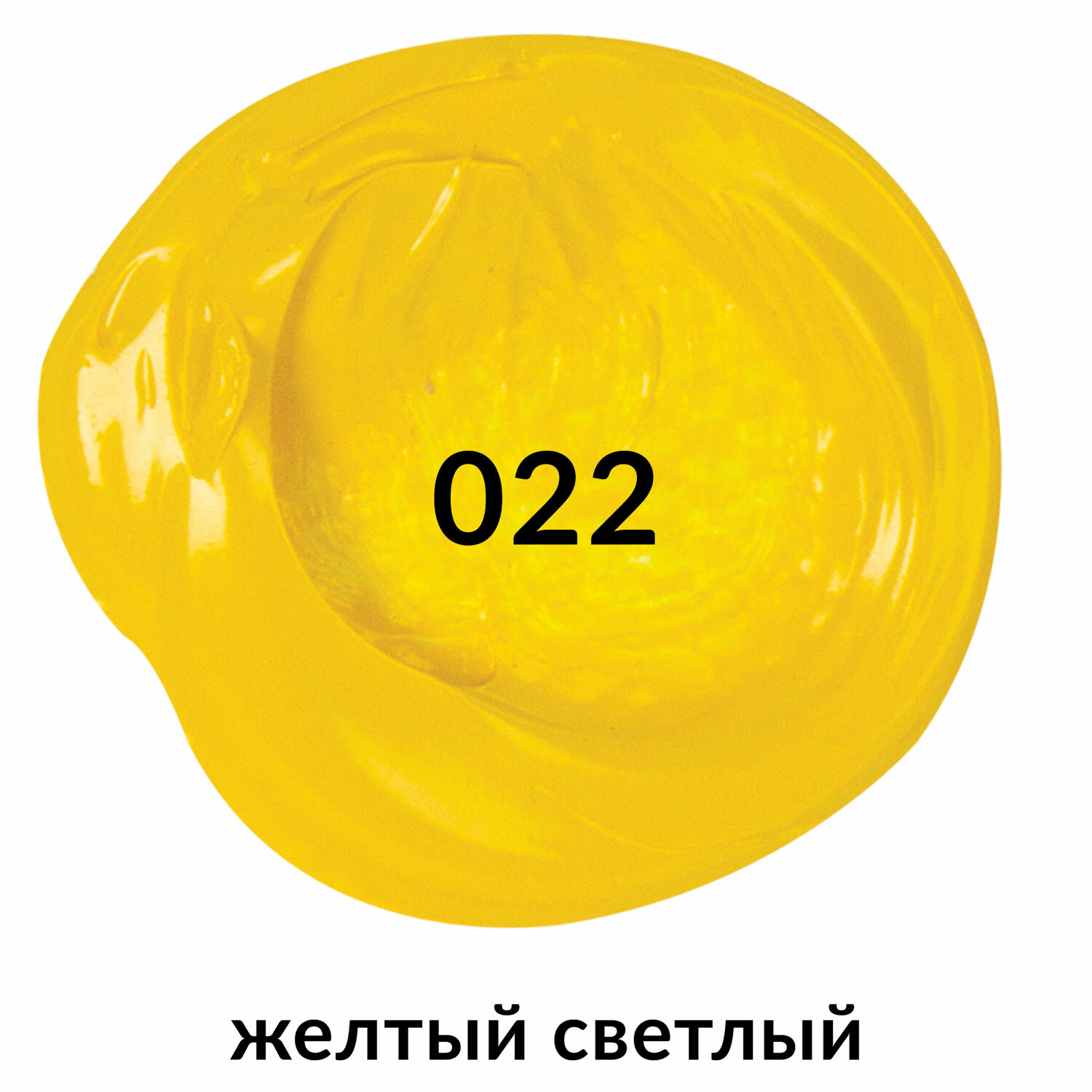 Краски акриловые Brauberg - фото 4