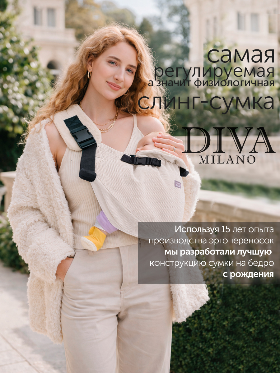 Слинг на бедро Diva Milano Canvas Velvet - фото 3