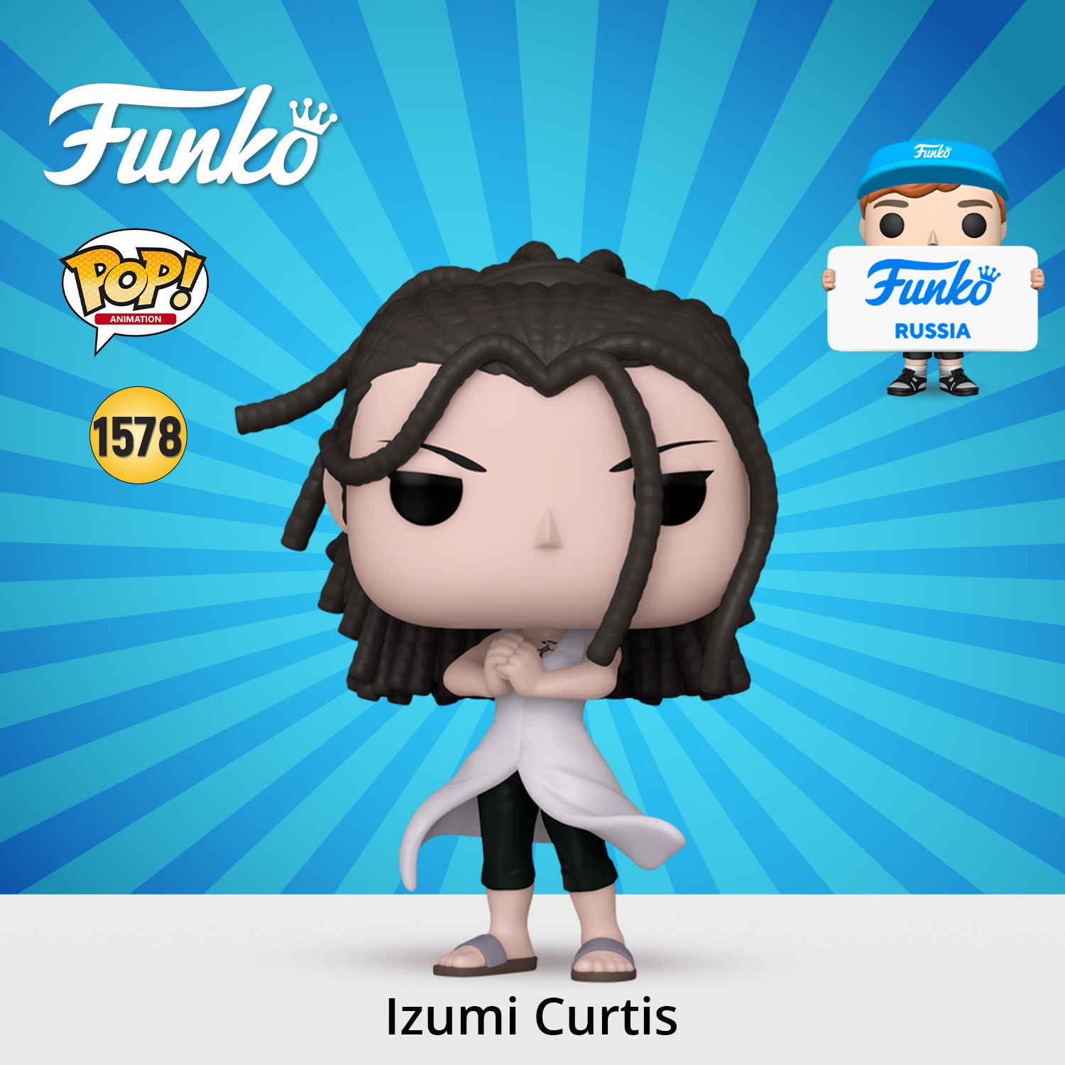 Фигурка Funko POP! - фото 1