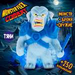 Фигурка Monster Flex Monster Flex Combat