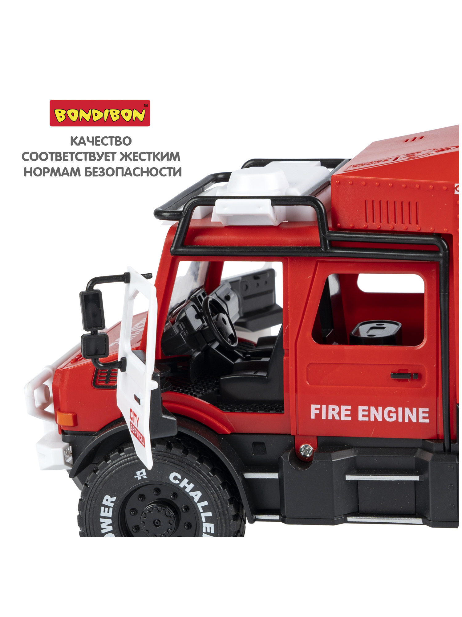 Пожарная машина Bondibon Инерционная машинка свет звук 1:14 ВВ6085 - фото 6