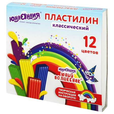 Пластилин Юнландия