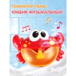 Устройство для выдувания Veld Co
