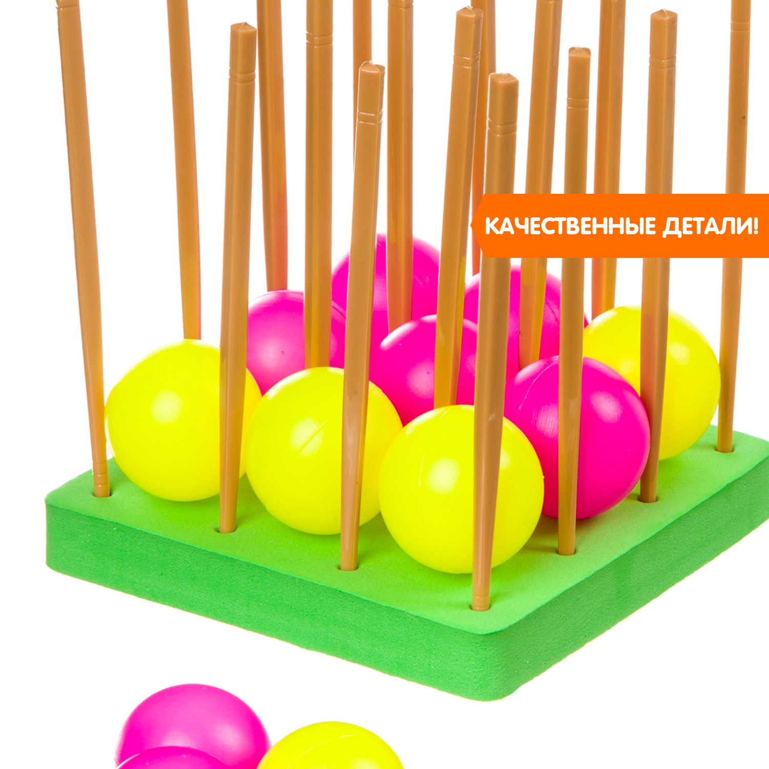 Настольная игра Bondibon активная Проверка на меткость - фото 7