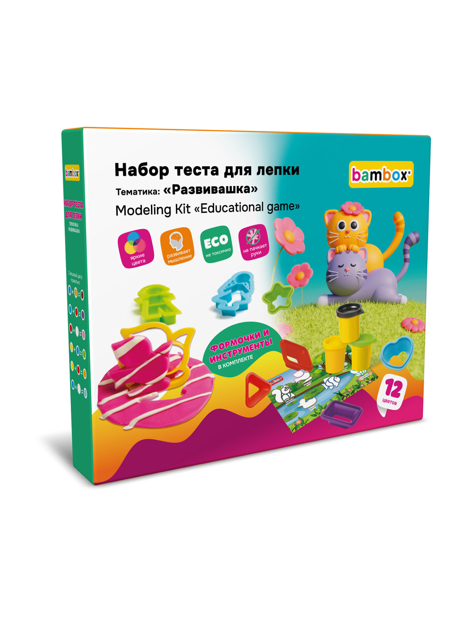 Тесто для лепки BAMBOX 12 цв. - фото 2