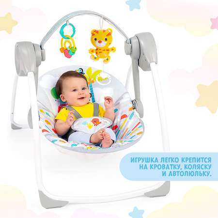 Игрушка Zabiaka подвеска