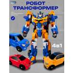 Робот РУ CyberToy Трансформер 4в1