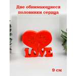 Фигурка Мадагаскария