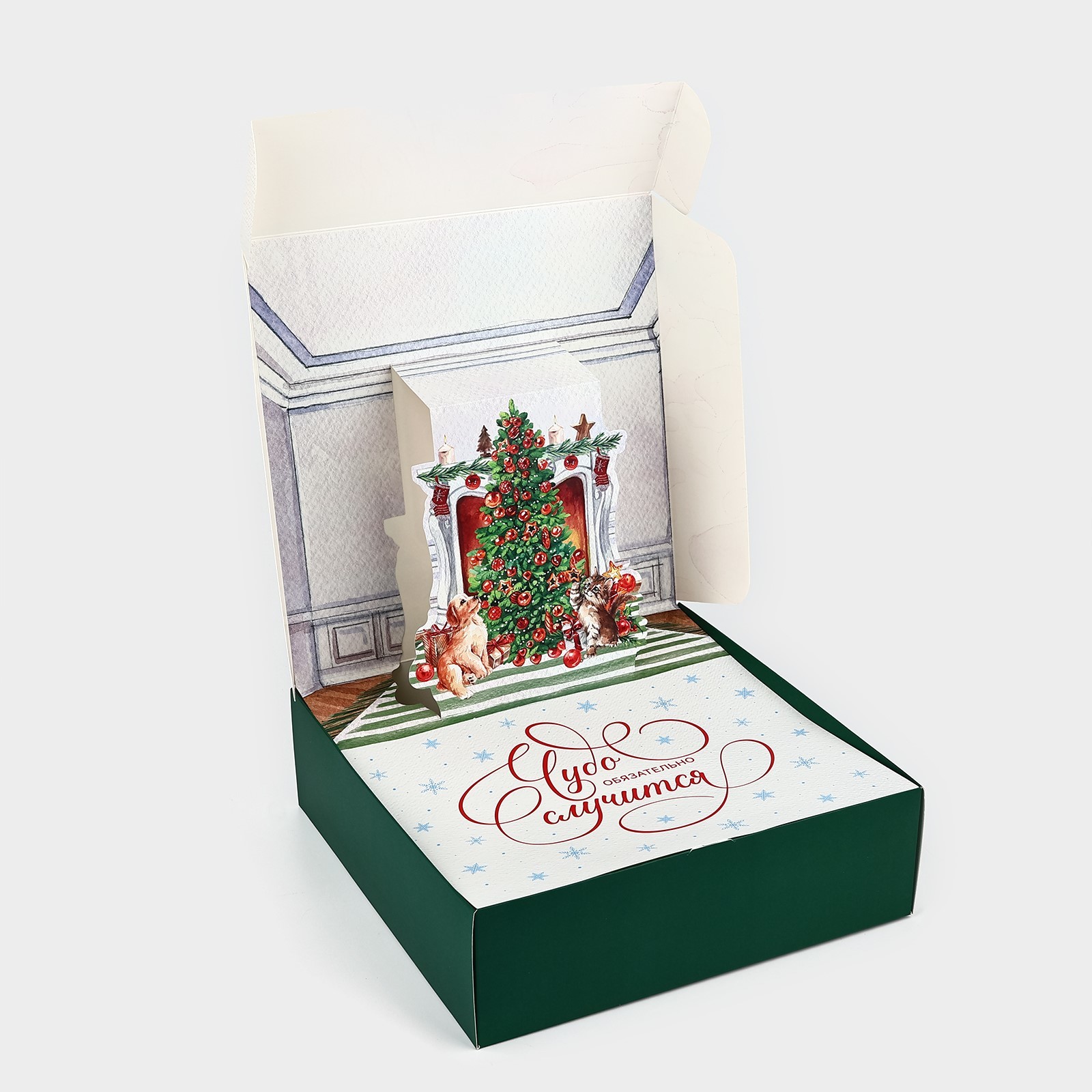 Коробка складная Дарите Счастье "Уютный Новый год", 26 х 26 х 8 см - фото 6