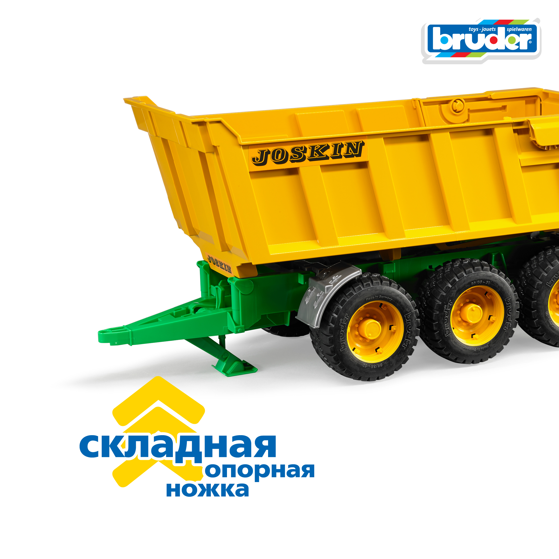 Прицеп Bruder 1:16 02-212 - фото 4