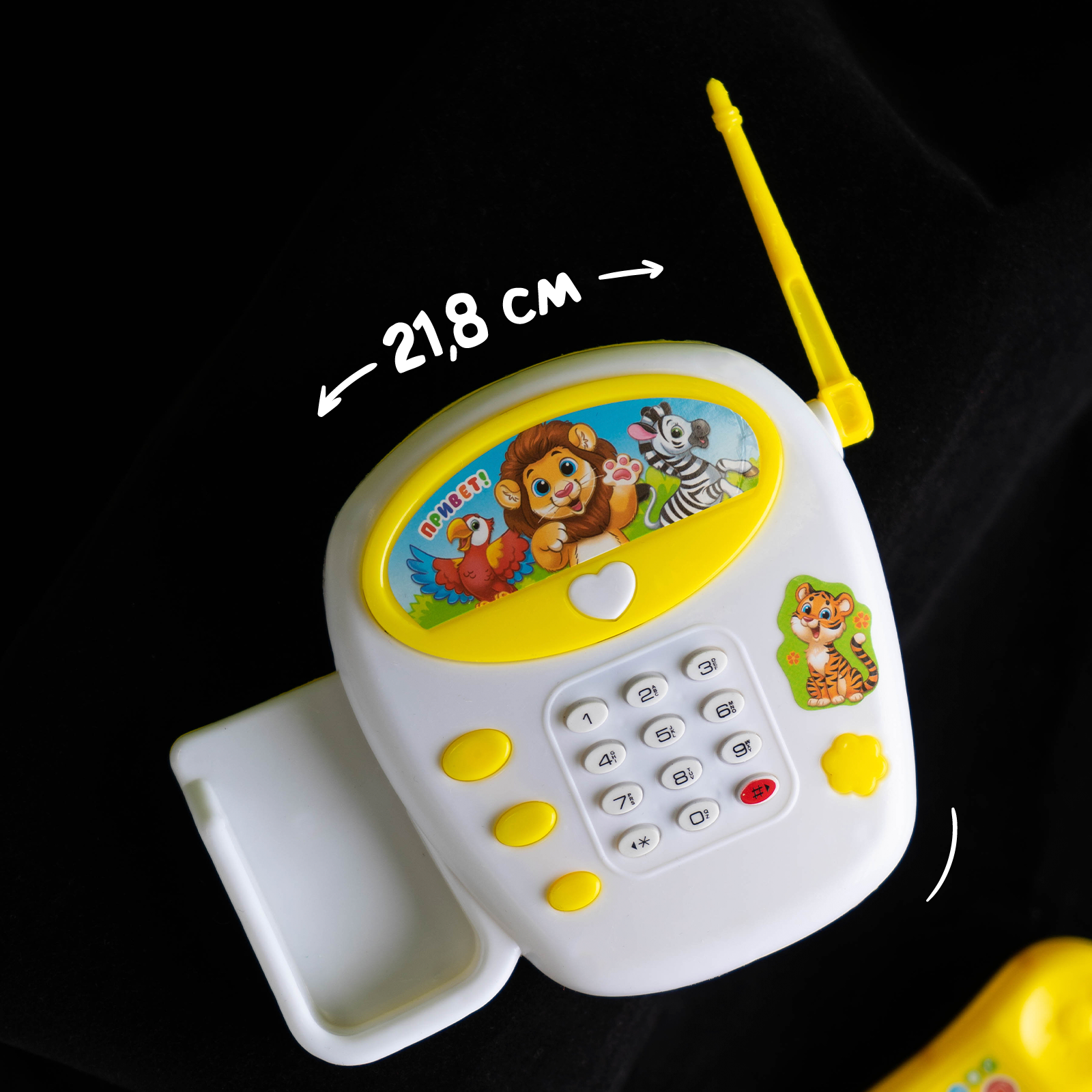 Игрушка Zabiaka телефон - фото 4