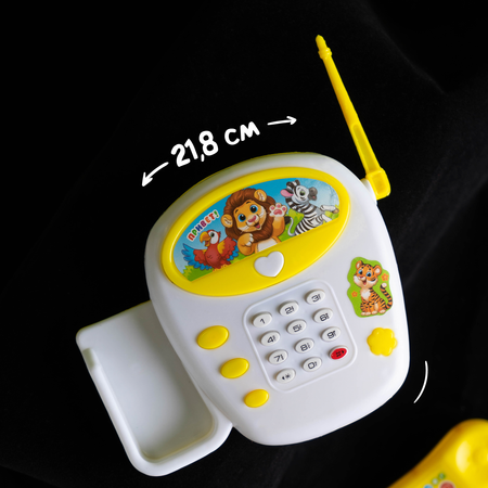 Игрушка Zabiaka телефон