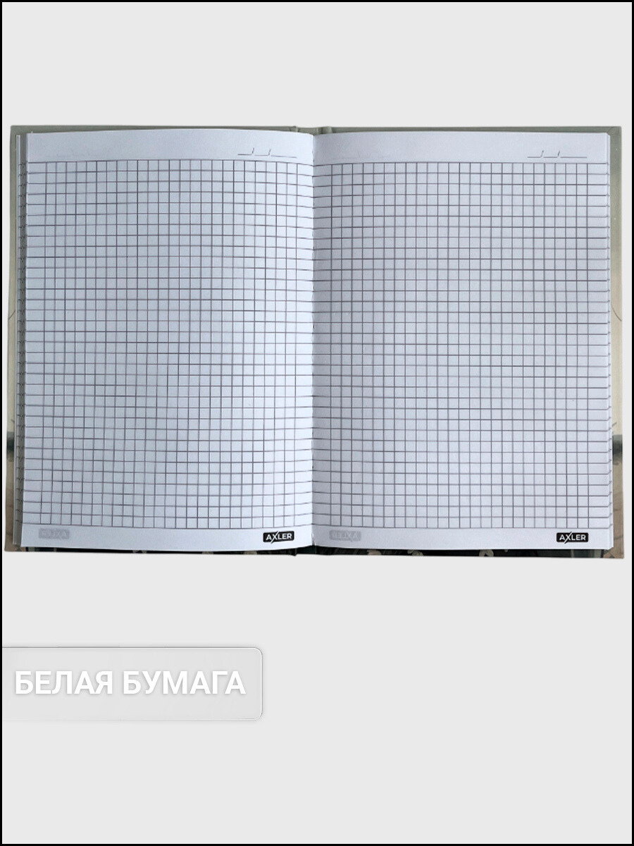 Блокнот AXLER 96 лист. - фото 4
