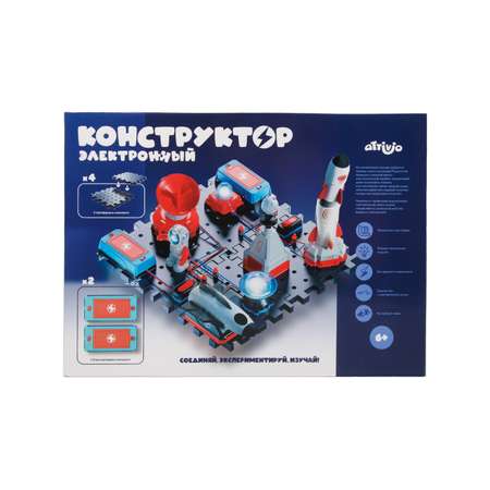 Конструктор Attivio Космическая станция