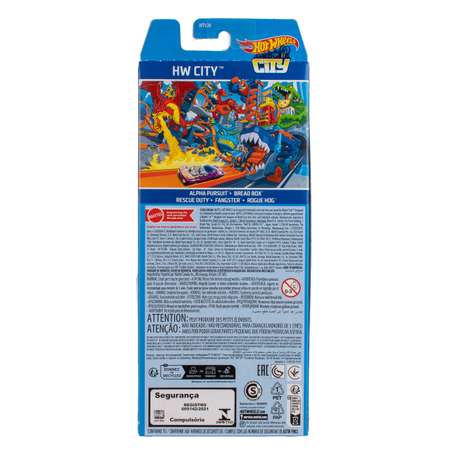 Автомобиль Hot Wheels Набор HW City 5 машинок