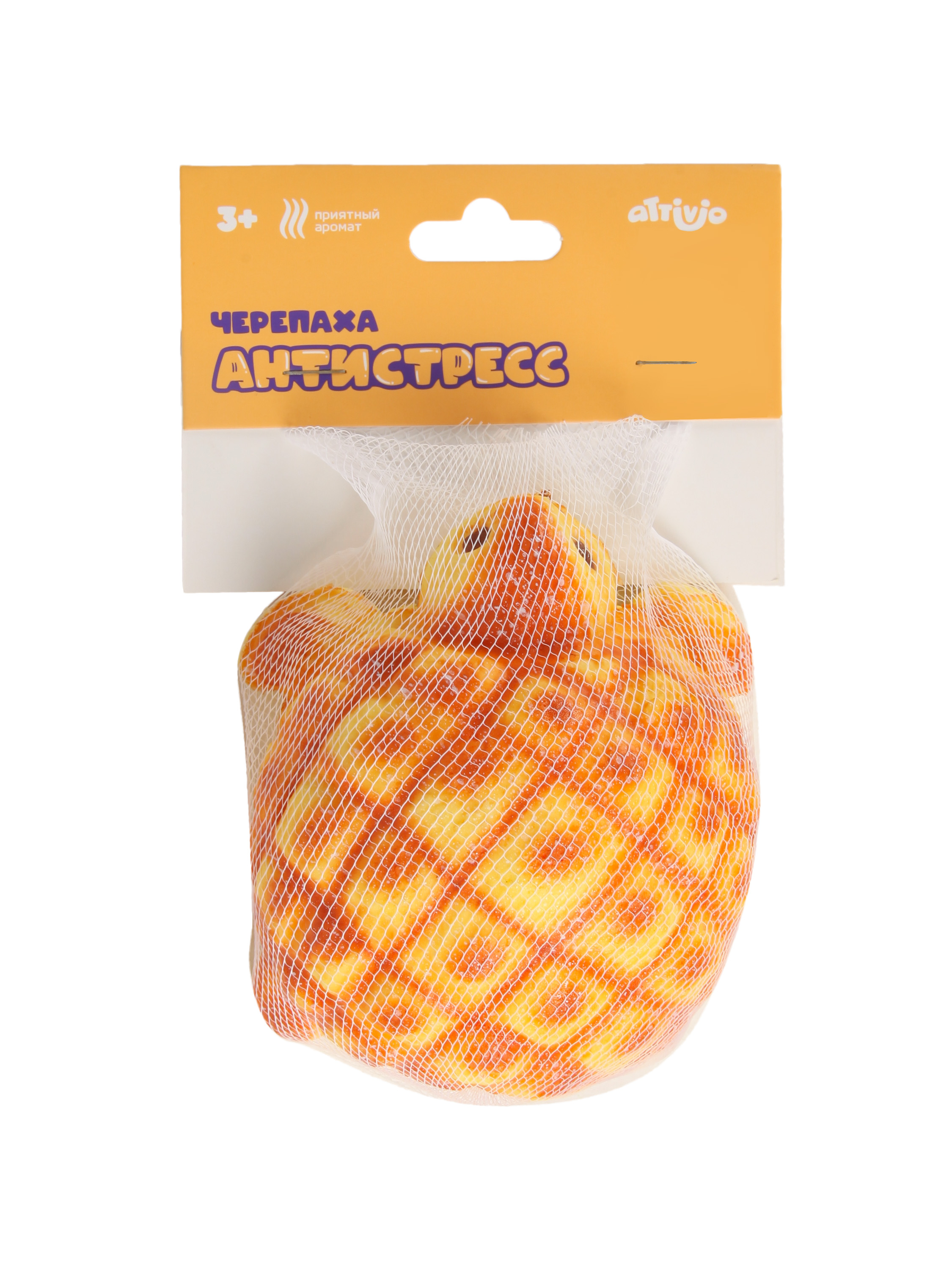 Игрушка-антистресс Attivio сквиш Черепаха - фото 6