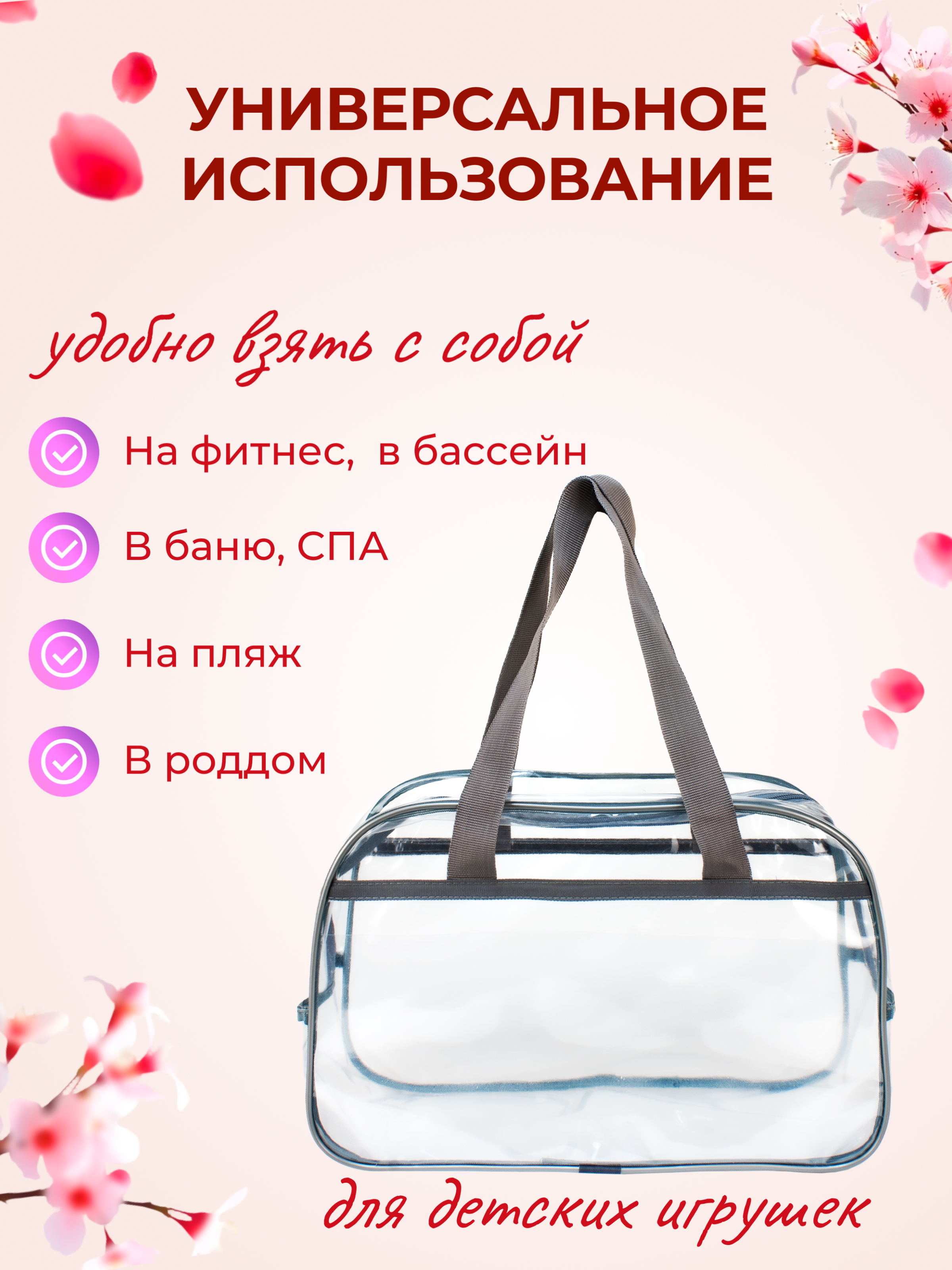 Сумка DARIKAGROUP ручная кладь хозяйственная сумка - фото 2