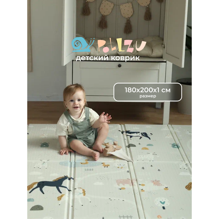 Детский складной коврик Pollzu Ферма 150 x 180 см