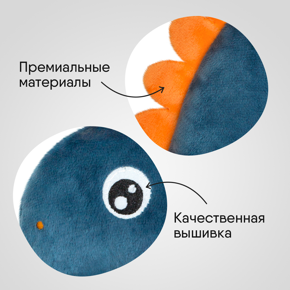 Игрушка мягкая Мякиши - фото 6