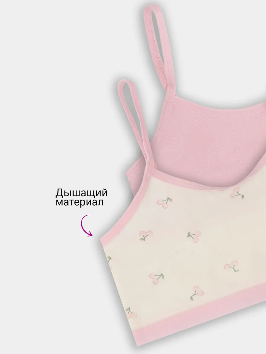 Топ 2 шт Mark Formelle (Марк Формэль) 517718-2/персиковые вишенки на молочном +розовый - фото 4