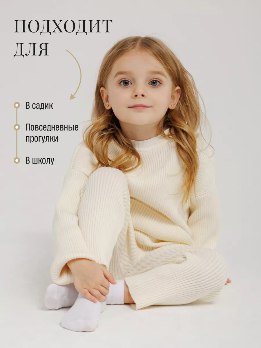 Костюм Fill Style 600-962 - фото 7