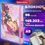 Блокнот Brauberg 96 лист.