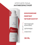 Крем GELTEK 30 мл